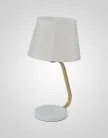 Интерьерная настольная лампа Мелодия света 000059597 TL2N