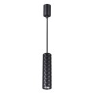 Подвесной светильник Odeon light 4287/1 AD ASTRUM