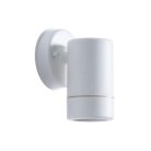 Уличный настенный светильник Arte Lamp A3503AL-1WH Atlas