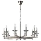 Подвесная люстра Stilfort 1048/11/10P Albert