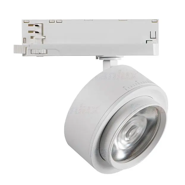 Трековый светильник Kanlux 35656 BTL 28W-940-W Трековый светильник Kanlux 35656 BTL 28W-940-W