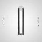 Торшер TREVOR FL Цвет Серый Lampatron trevor-fl-grey 8349-22794