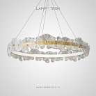 Кольцевые люстры и светильники AURELIUS RING Lampatron 8517-23569