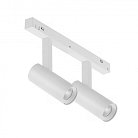Поворотный магнитный трековый светильник iLEDEX TECHNICAL SMART 4822-005-D34-16W-40DG-WH VISION48/22