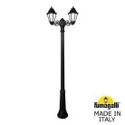 Светильник уличный FUMAGALLI RICU BISSO/ANNA 2L. E22.157.S20.AYE27 (E22.157.S20.AYF1R)