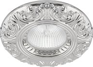 Точечный светильник Donolux N1553-Chrome серия N1555