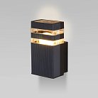 Светильник настенный Elektrostandard Techno 1450 черный a032630 Ignis