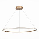 Светильник подвесной ST LUCE ST604.243.46 ST604 OUT