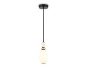 Подвесной светодиодный светильник Ambrella light LH53141 BK/WH 
