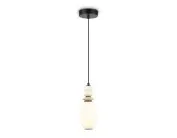 Подвесной светодиодный светильник Ambrella light LH53141 BK/WH Ceramo Modern