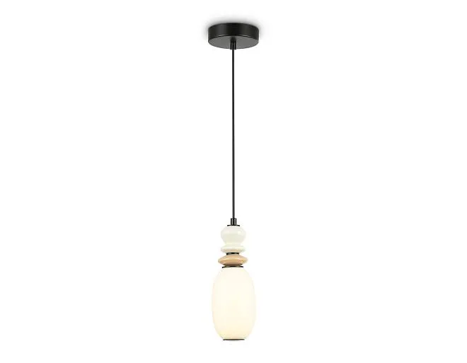 Подвесной светодиодный светильник Ambrella light LH53141 BK/WH 