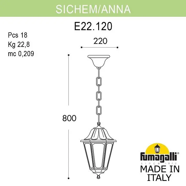 Подвесной уличный светильник FUMAGALLI SICHEM/ANNA E22.120.000.VYF1R Подвесной уличный светильник FUMAGALLI SICHEM/ANNA E22.120.000.VYF1R