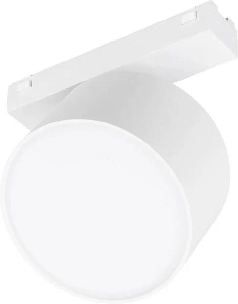 Светильник на шине Arlight 044474 MAG-VIBE Светильник на шине Arlight 044474 MAG-VIBE