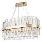 Люстра Arte Milano 440210.750.16.G9.C1 GD Белладжо