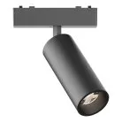 Магнитный трековый светильник ST Luce ST677.436.09 SKYFLAT