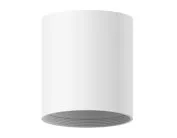 Корпус светильника накладной для насадок D70mm Ambrella light C7421 DIY Spot