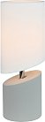 Интерьерная настольная лампа Escada 10158/T White/Grey Waimea
