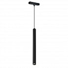 Акцентный магнитный трековый светильник iLEDEX TECHNICAL 4825-043-H400-10W-24DG-3000K-BK VISION48/25