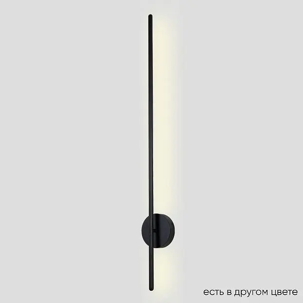 Бра Crystal Lux VERDE AP L1000 BLACK NEW Бра Crystal Lux VERDE AP L1000 BLACK NEW