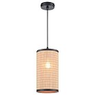 Подвесной светильник Velante 568 568-716-01