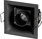 Встраиваемый светильник Arlight 037206 Orient