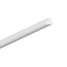 Магнитный шинопровод встраиваемый в натяжной потолок Donolux dlm022wsp Magic track