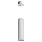 Светильник подвесной Feron 48800 ML1888