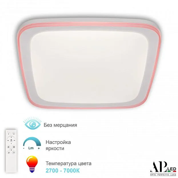 Светильник Arte Perfetto Luce 3302.3216-KV-565/125 Pink Светильник Arte Perfetto Luce 3302.3216-KV-565/125 Pink