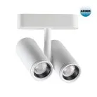 Трековый светильник для низковольтного шинопровода NOVOTECH 359109 SMAL