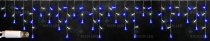 Гирлянда Rich LED RL-i3*0.5-CT/BW