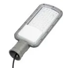 Уличный консольный светильник Volpe ULV-Q611 50W/6500K IP65 GREY