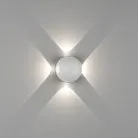Архитектурная подсветка DesignLed GW-A161-4-4-WH-WW SFERA-DBL