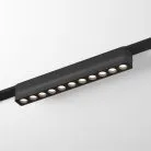 Светильник на шине Denkirs DK5305-BK AIR GRILL