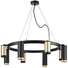 Люстра подвесная Lightstar LR01840487470 Rullo