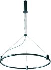 Модульный светильник Donolux DL20221D800 Black Disco