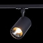 Трековый светильник ST Luce ST351.446.15.36 Cami