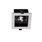 Встраиваемый светильник Favourite 1988-1C Flashled