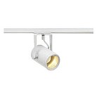 Трековый светильник SLV 143811 Euro Spot