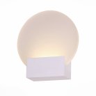Светильник настенный ST LUCE SL580.011.01 LUOGO