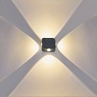 Архитектурная подсветка Reluce 86007-9.2-004TL LED4*3W GY
