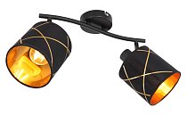 Спот Globo 15431-2 Bemmo