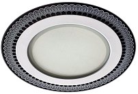 Точечный светильник ЭРА DK LED 9-12
