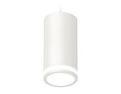 Комплект подвесного светильника Ambrella light XP8161025 SWH/FR