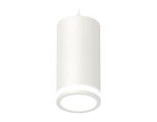 Комплект подвесного светильника Ambrella light XP8161025 SWH/FR