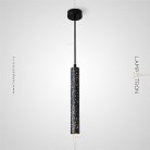Подвесной светильник KELLAUG Цвет Черный Lampatron kellaug-black 6091-16331