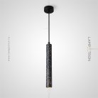 Подвесной светильник KELLAUG Цвет Черный Lampatron kellaug-black 6091-16331