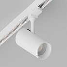 Трековый светильник Ledron TSU0509-C-WW-30 White