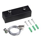 Подвесной комплект с базой, длина тросов 2 м IP20 Novotech 359615 FATTO