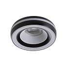 Встраиваемый светильник Kanlux 35284 ELICEO-ST DSO B/B