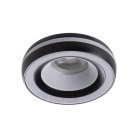 Встраиваемый светильник Kanlux 35284 ELICEO-ST DSO B/B